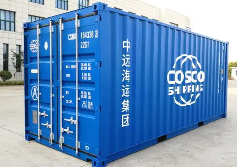 广安20尺全新集装箱出售